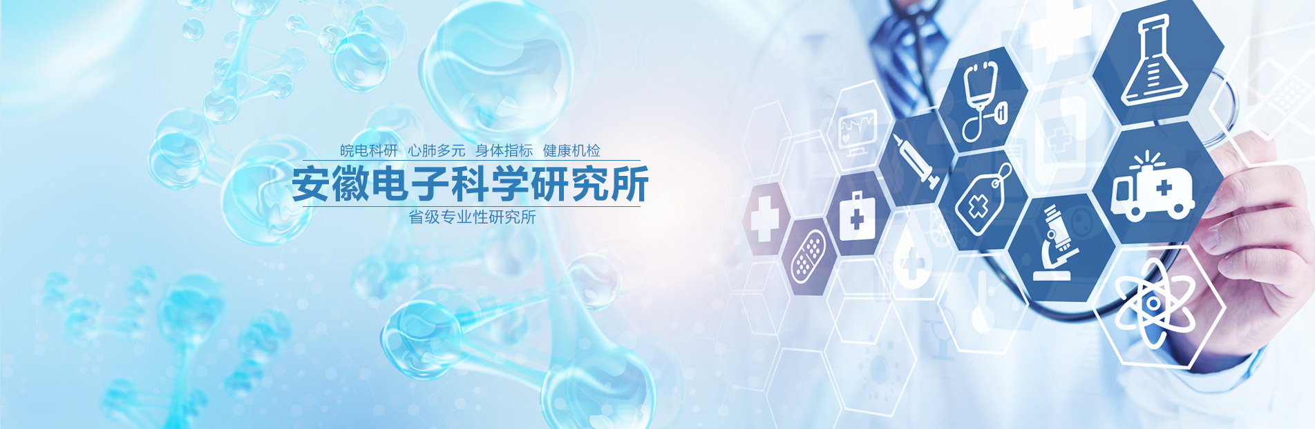 其在鞋底材料和體育器材中的創(chuàng)新應(yīng)用實(shí)踐與性能突破