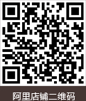 萬華8223如何助力實現(xiàn)聚氨酯產(chǎn)品的輕量化設(shè)計與性能提升