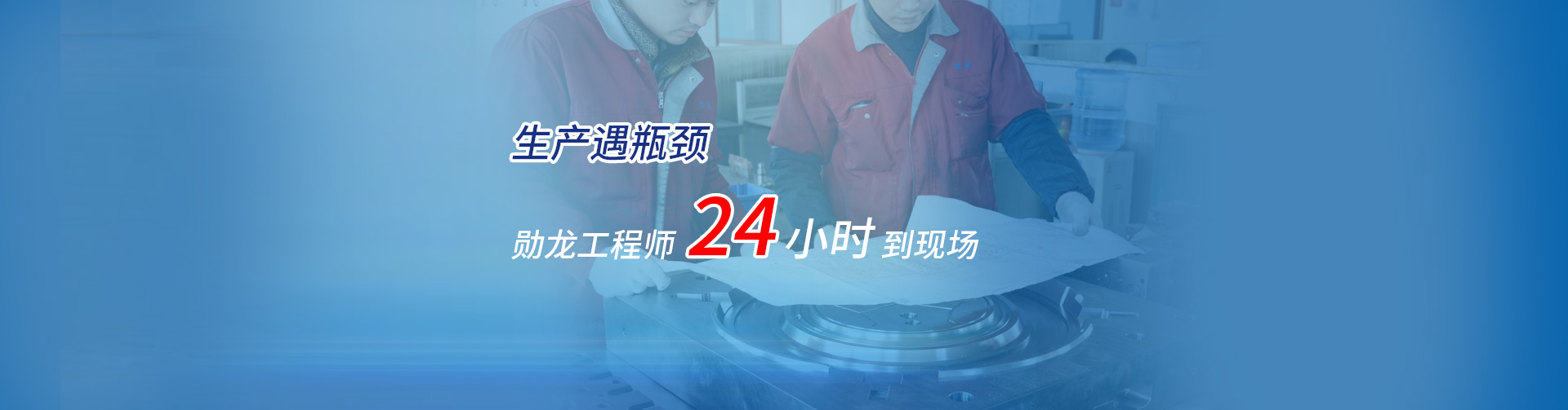 研究8223改性MDI對聚氨酯硬泡導(dǎo)熱系數(shù)的精確控制方法